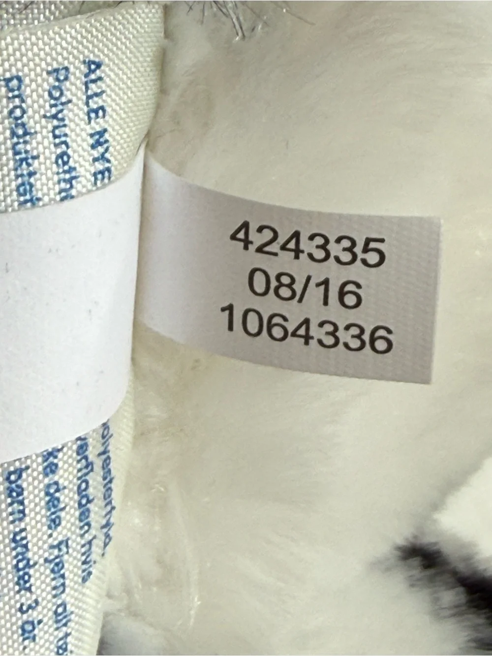 Build-A-Bear White Tiger Plush 14